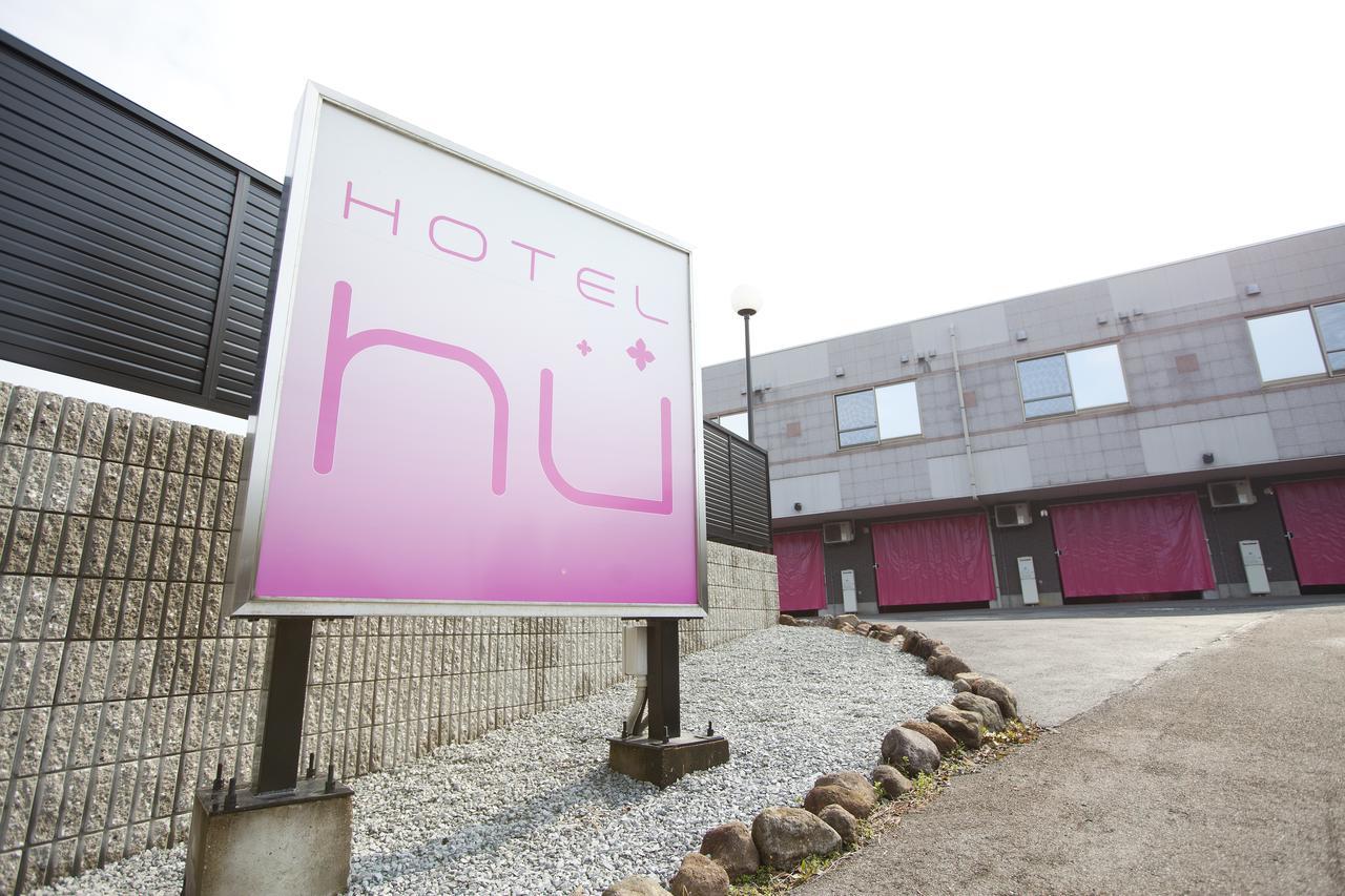 Hotel Hu Yonago (Adults Only) Екстериор снимка